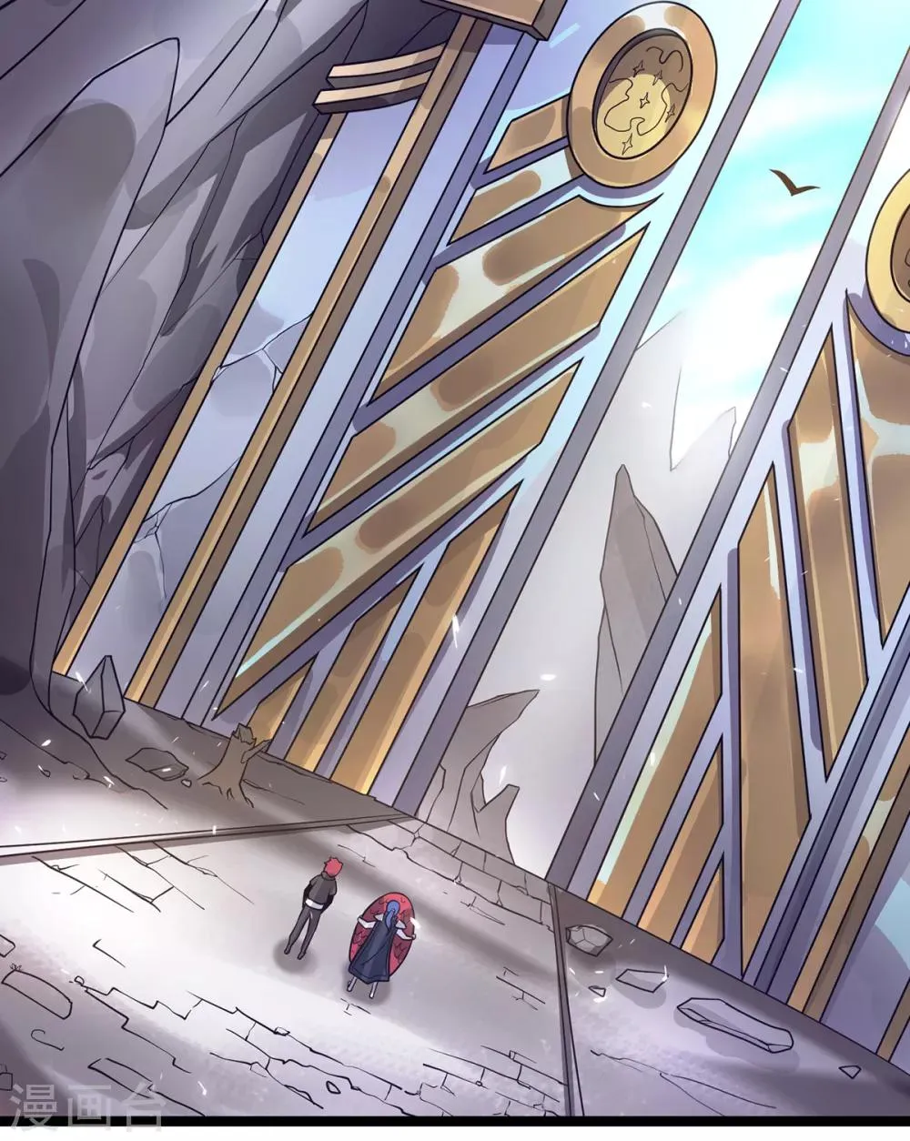 第104话 第17页