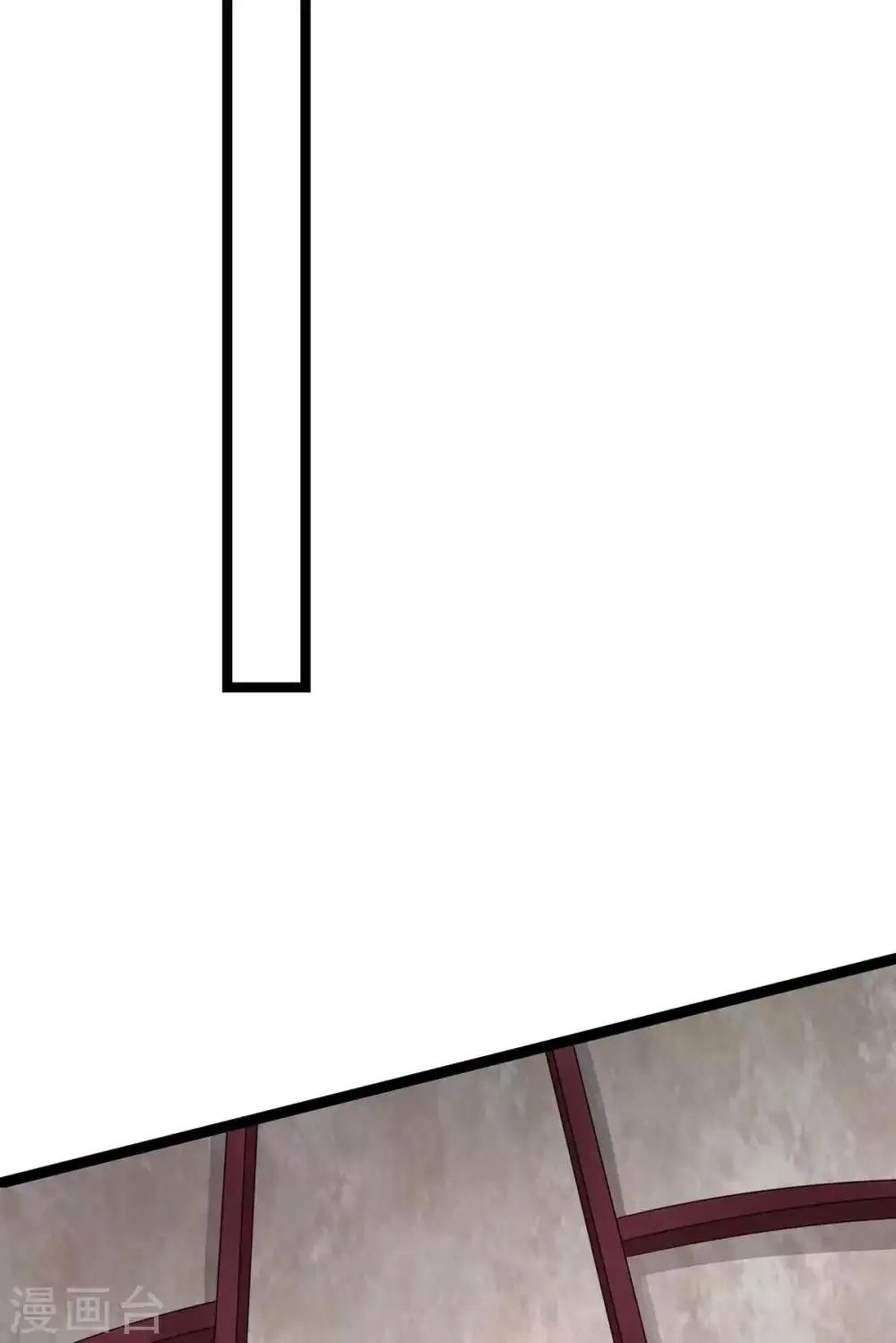 第106话 第14页