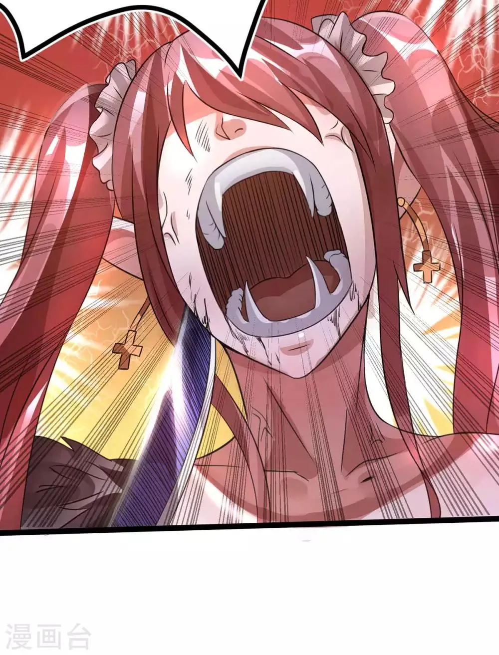 第106话 第40页