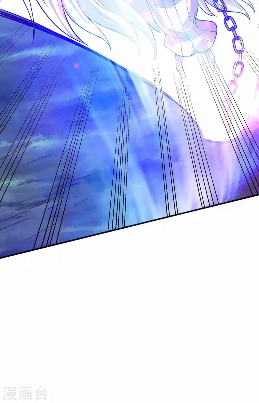第108话 第26页