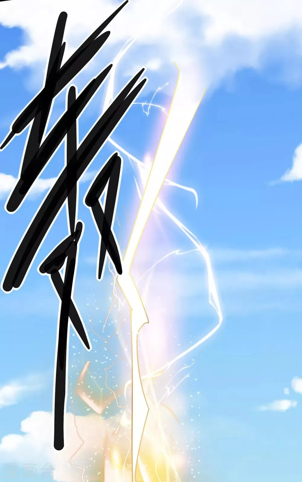 第114话 第27页