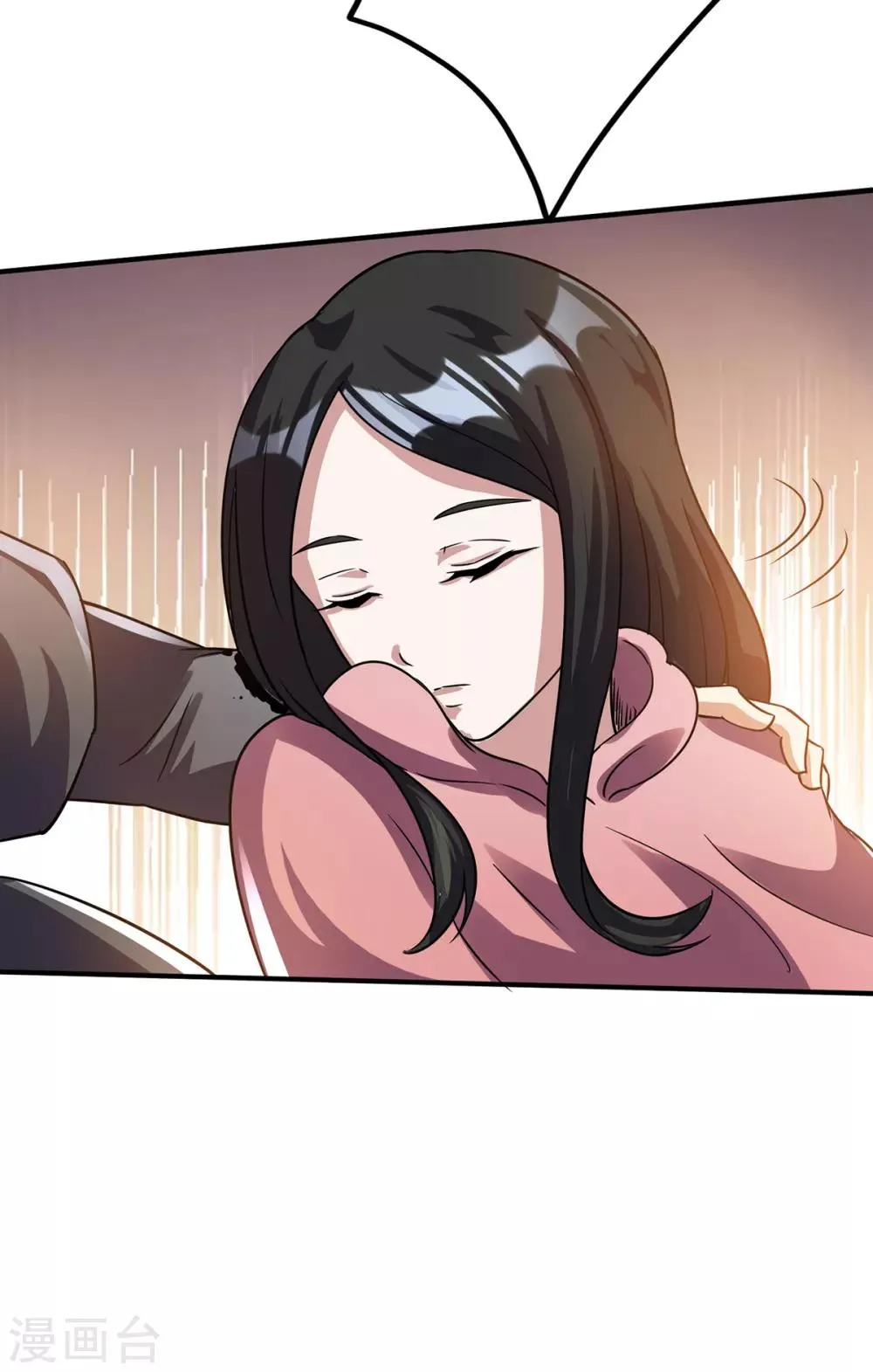 第114话 第32页