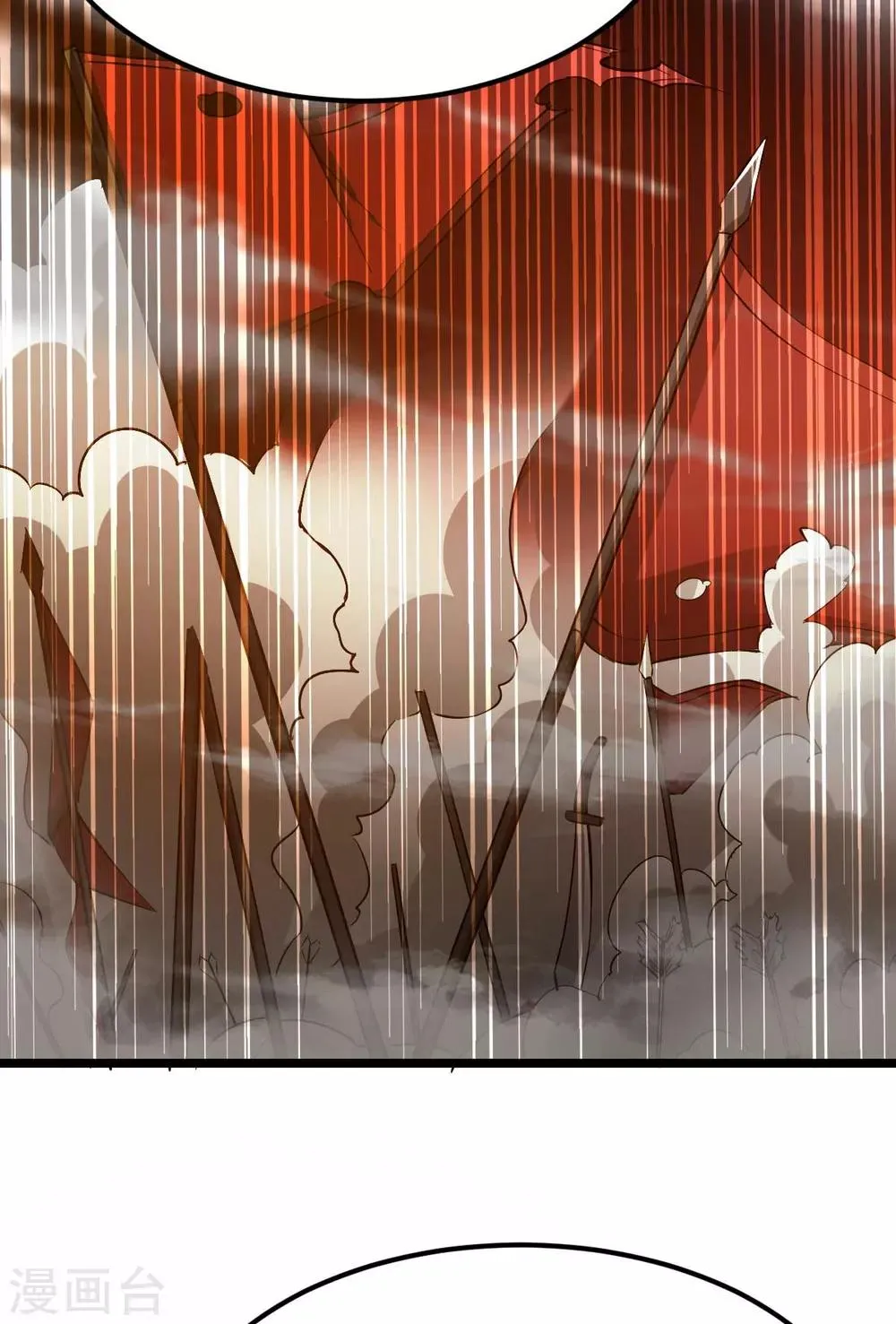 第129话 第33页