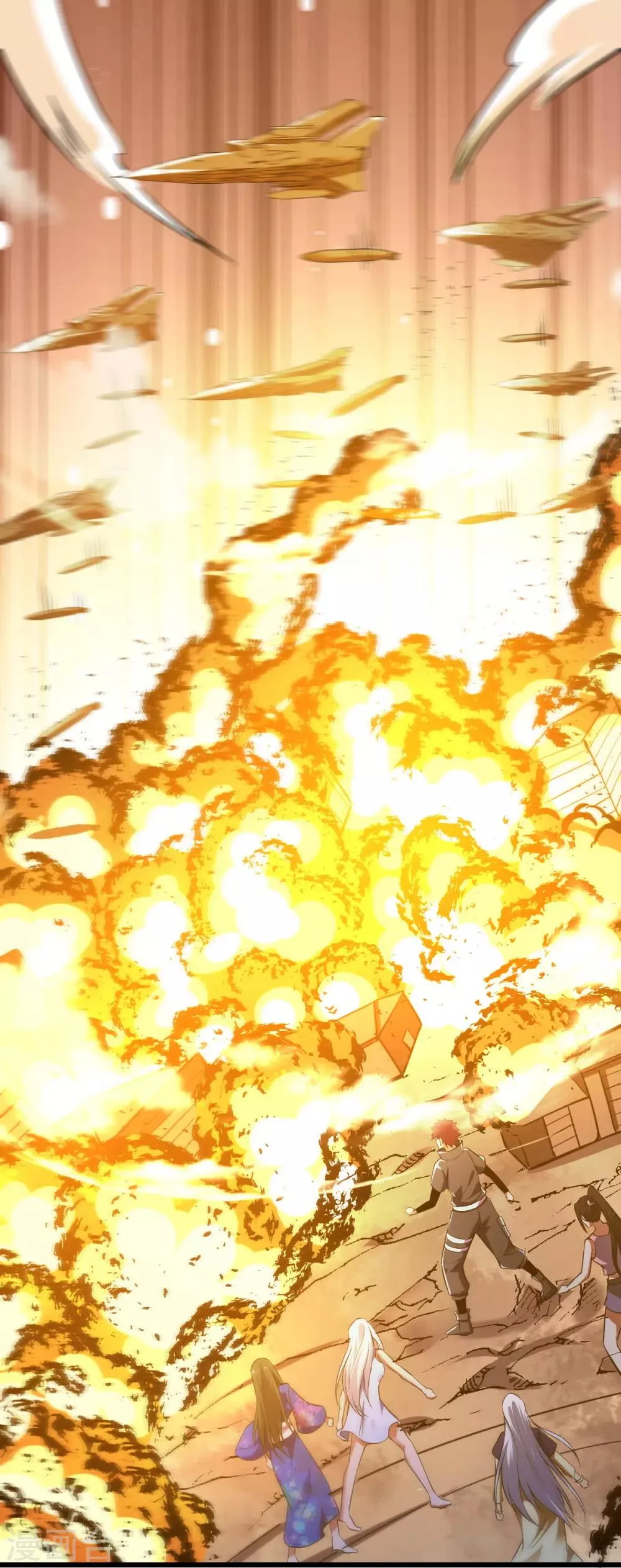 第145话 第2页