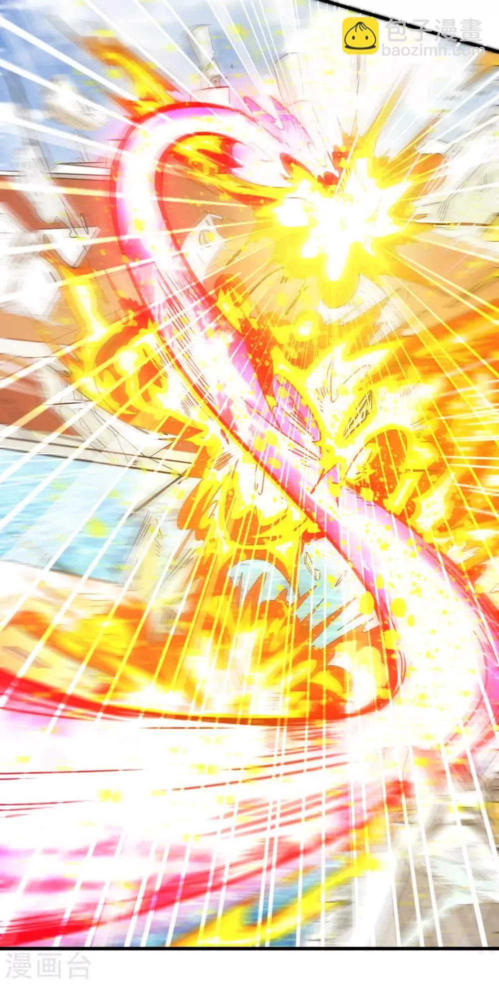 第145话 第23页