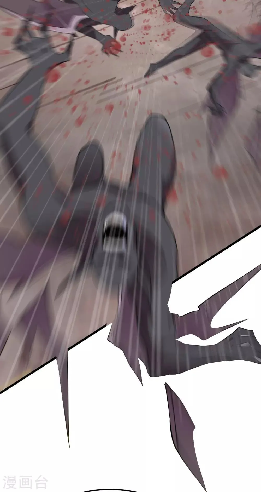 第149话 第34页