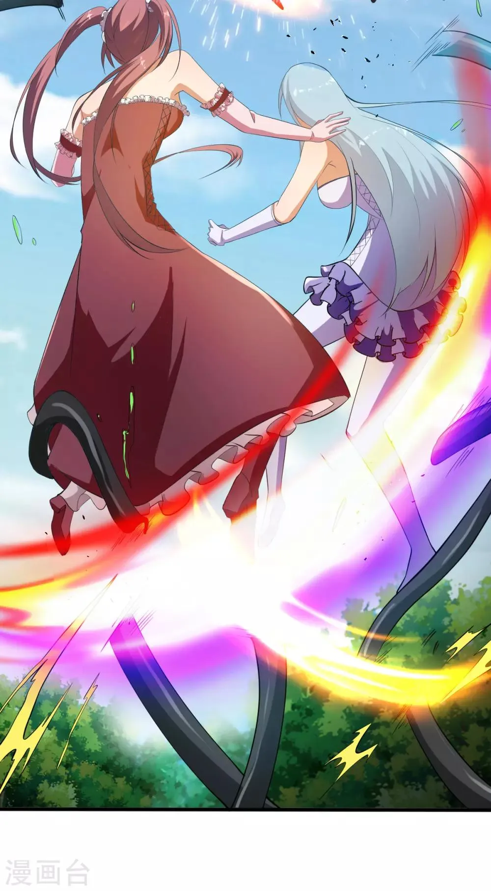 第149话 第47页