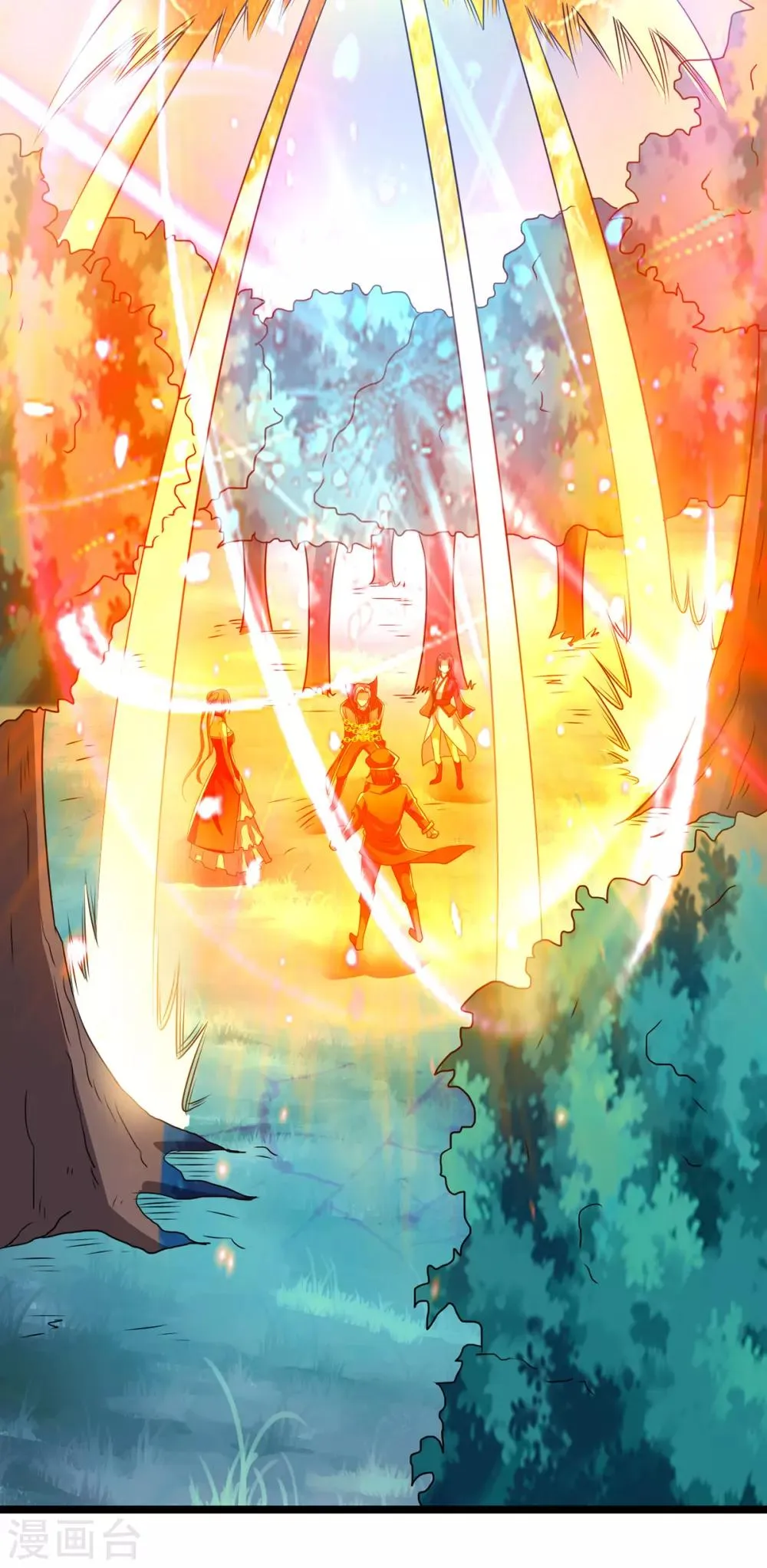第150话 第19页
