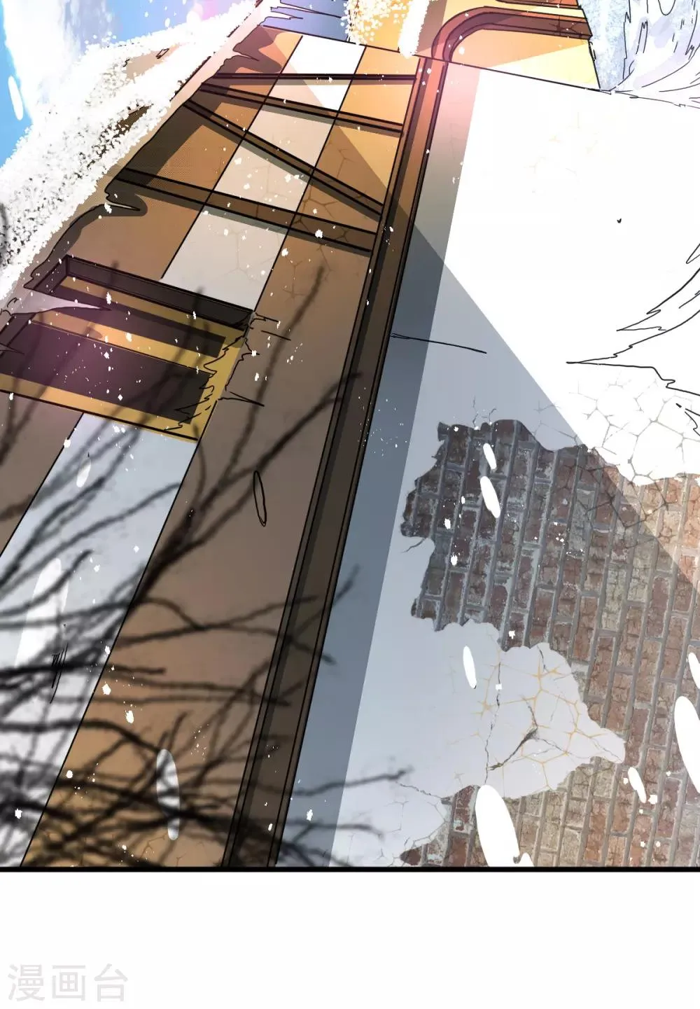 第151话 第14页
