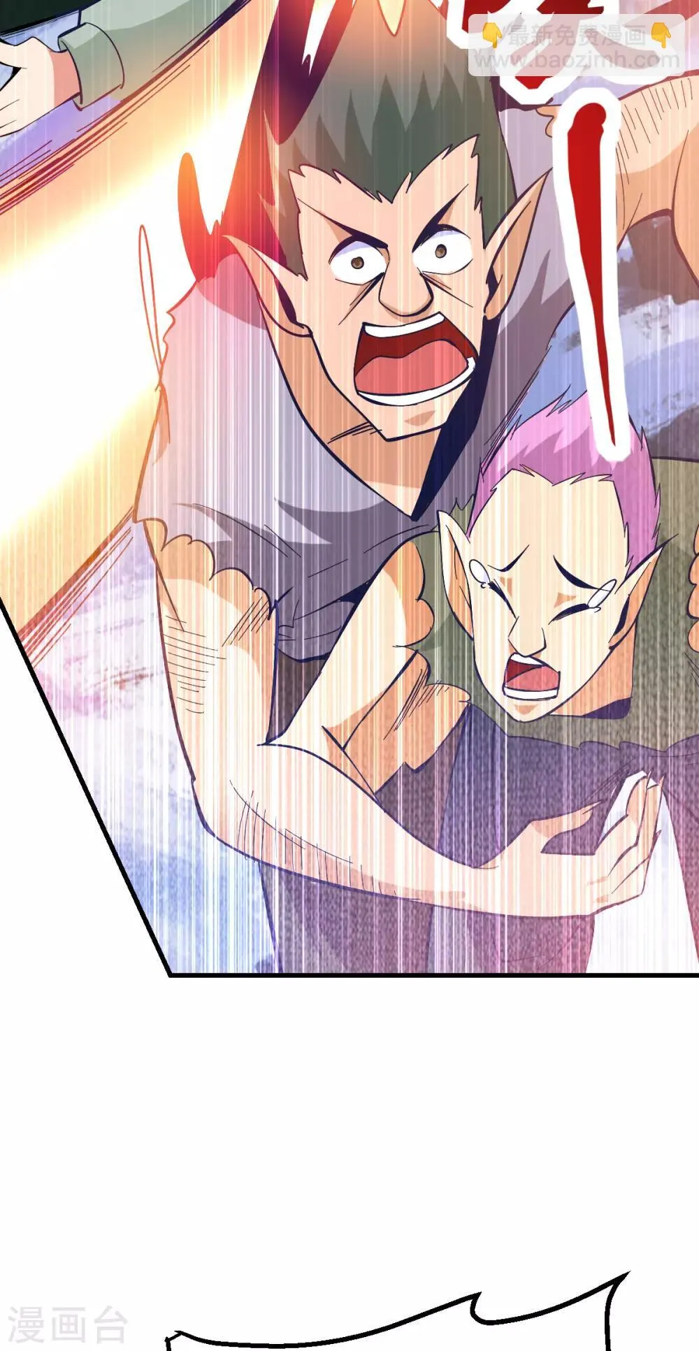 第151话 第18页