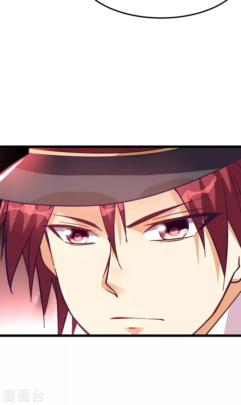 第151话 第21页