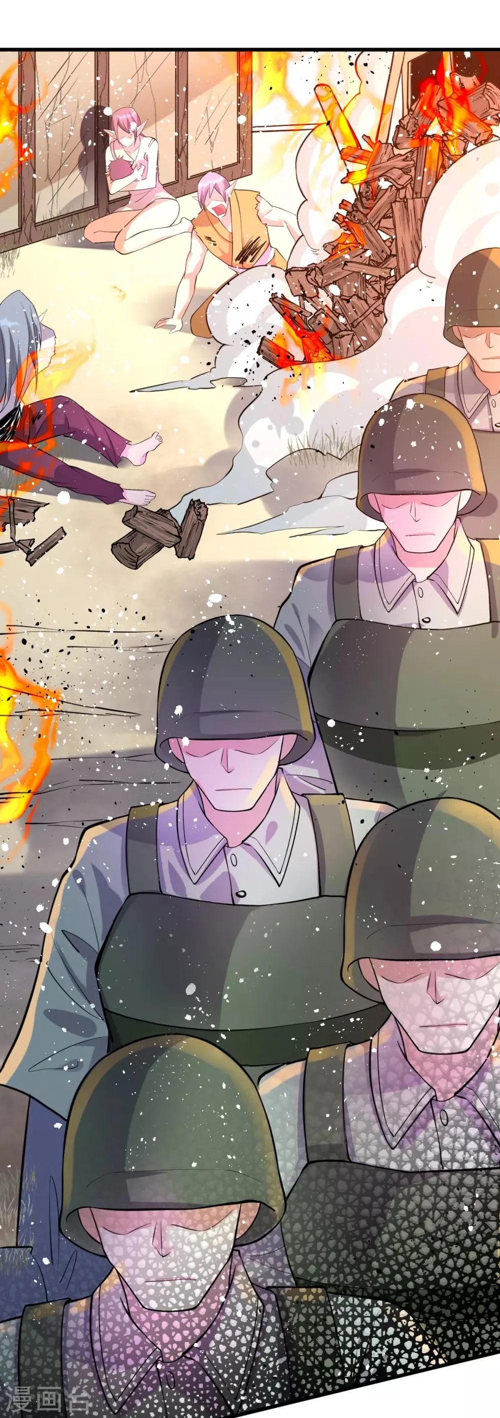 第151话 第31页