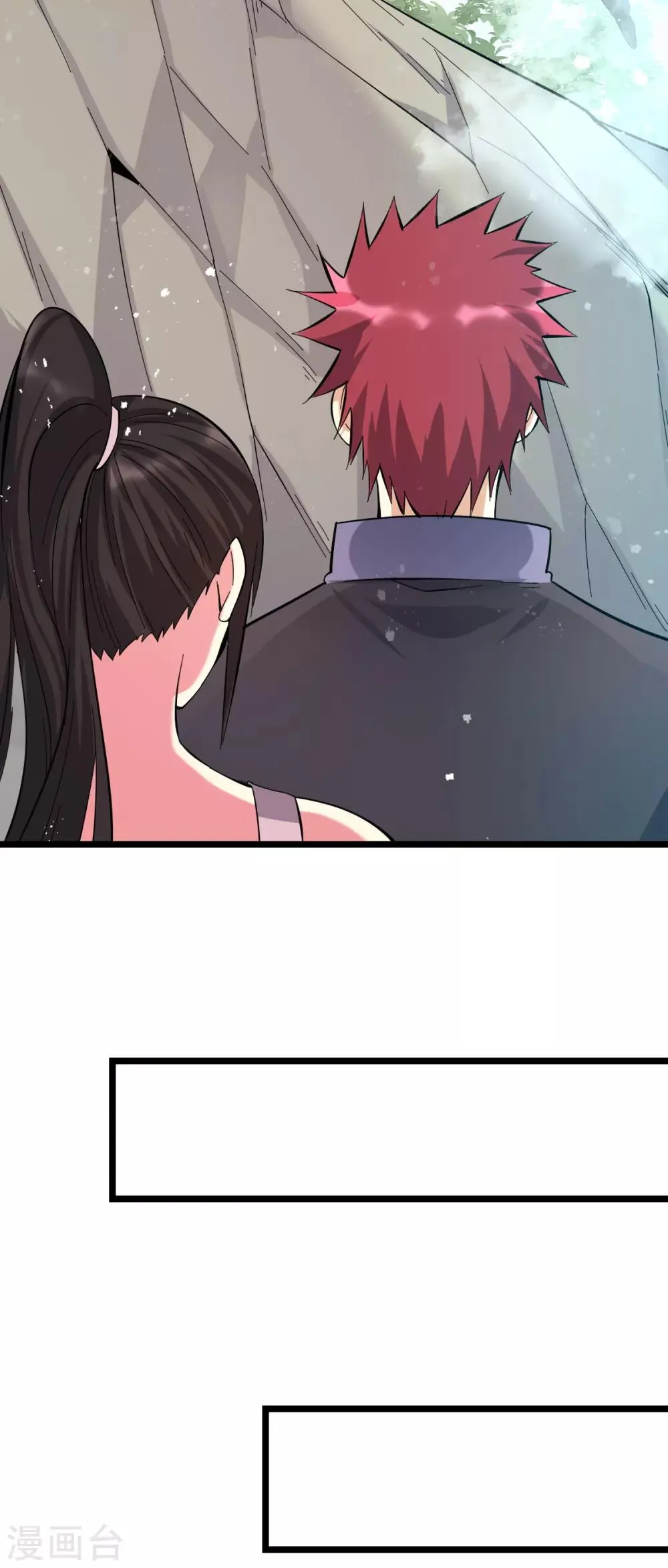 第153话 第20页