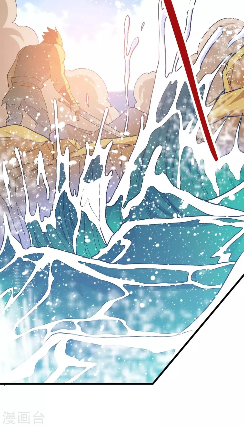 第156话 第20页