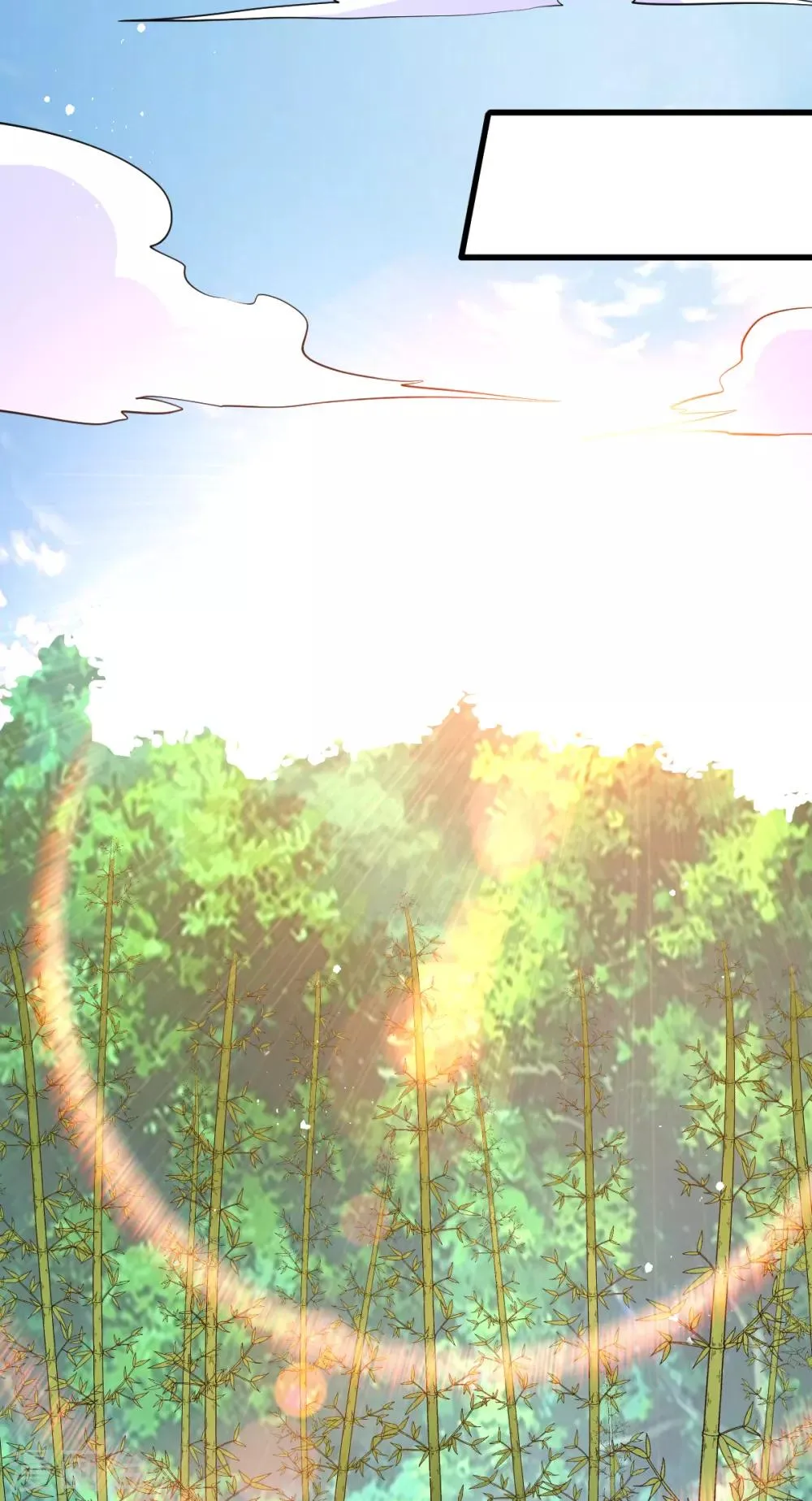 第167话 第21页