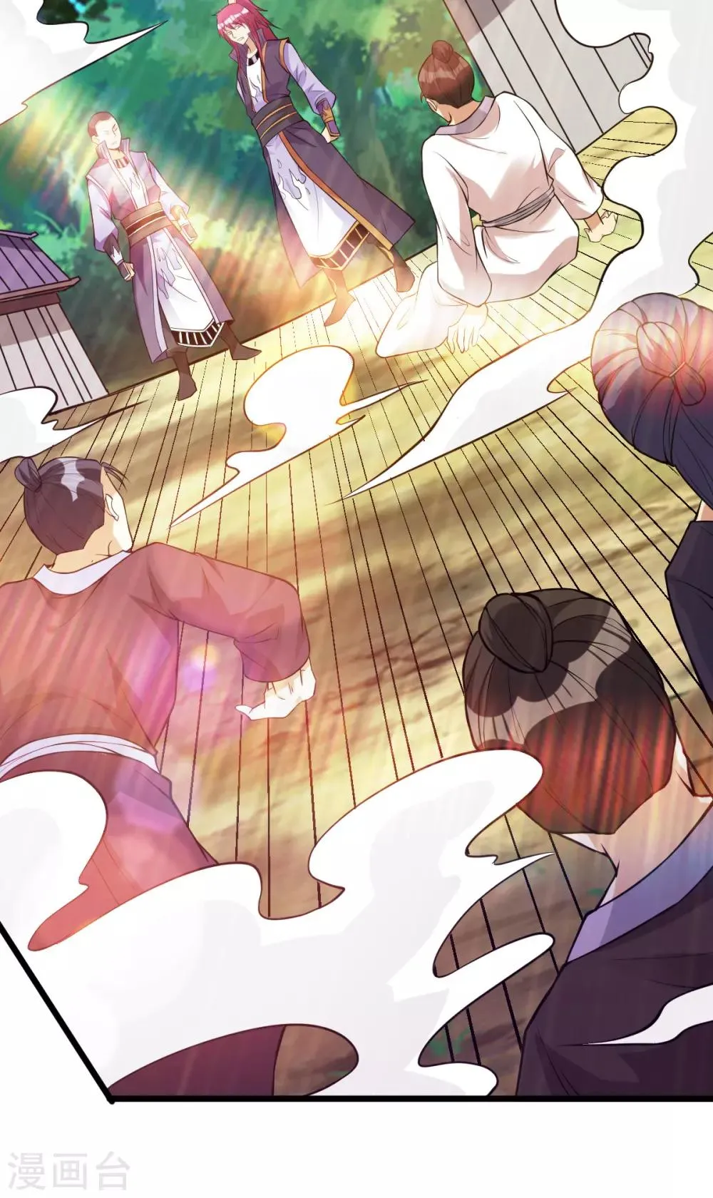 第177话 第19页