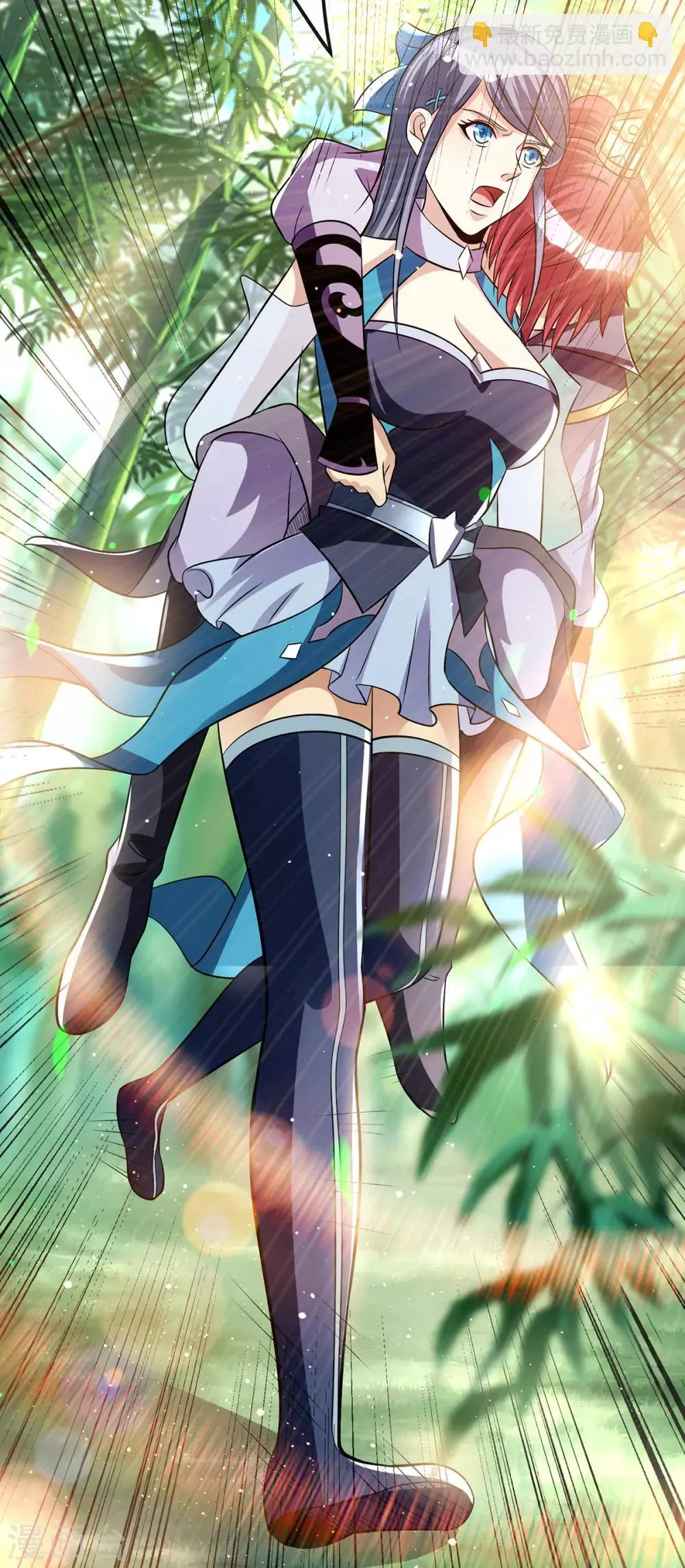 第180话 第29页