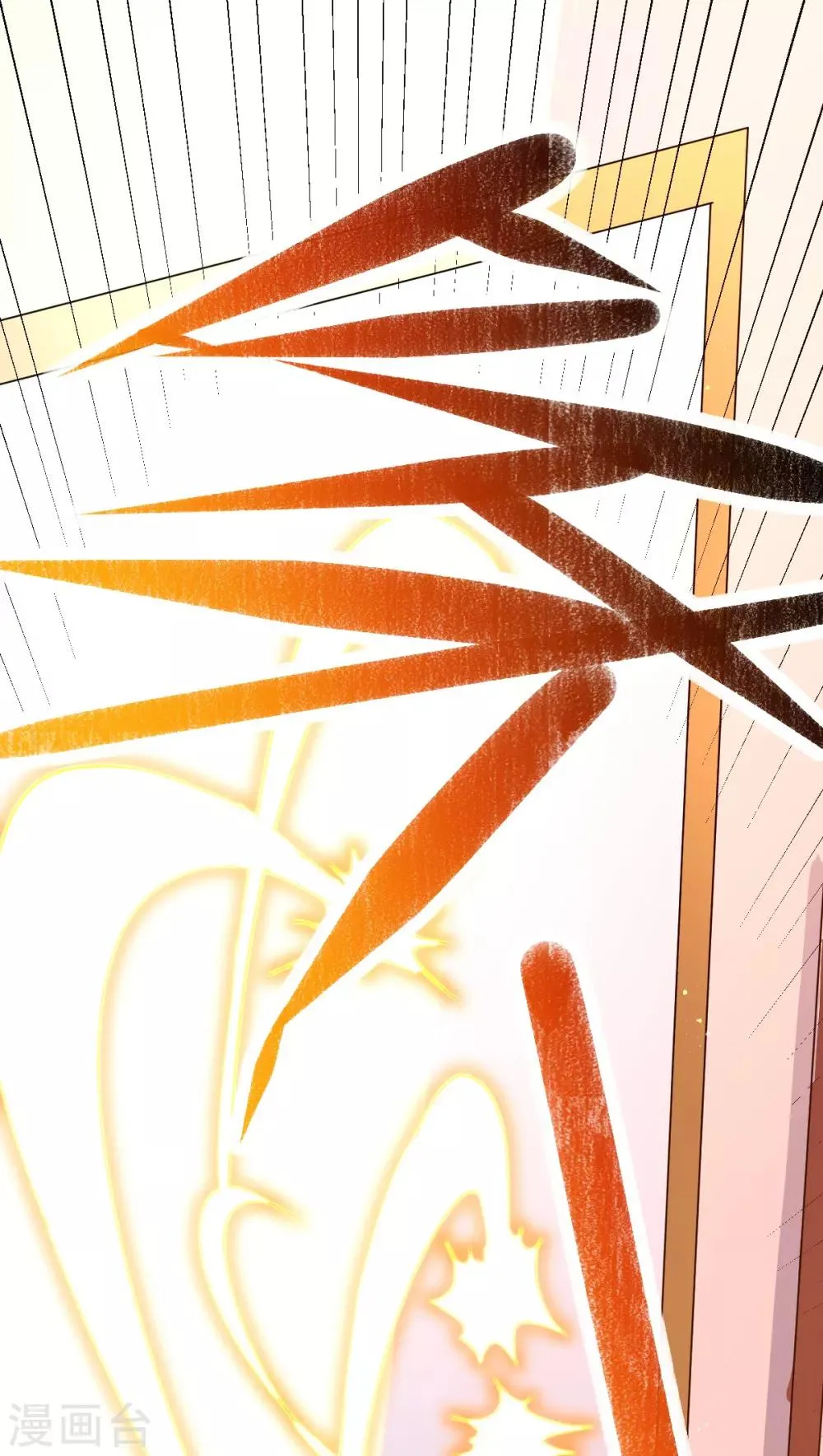 第183话 第29页