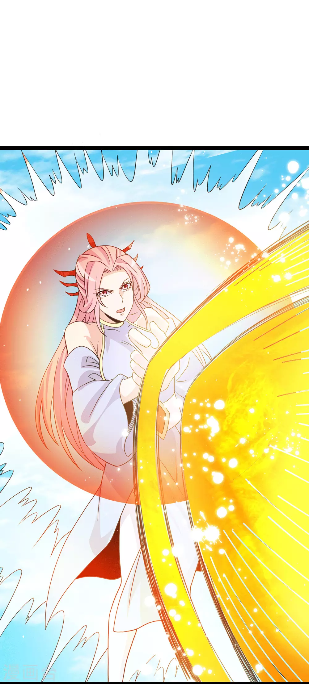第222话 第11页