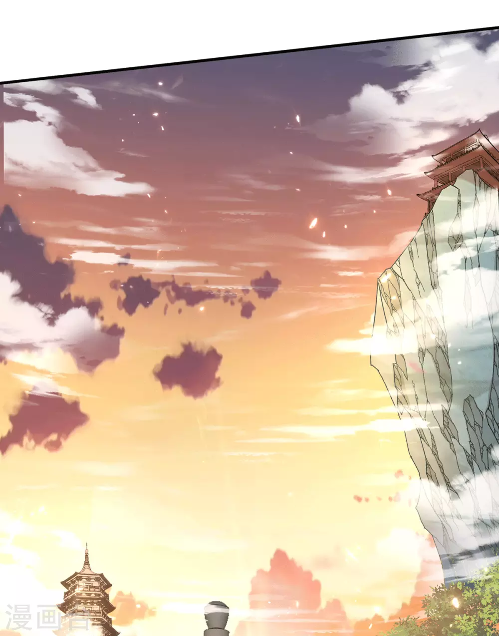 第230话 第19页