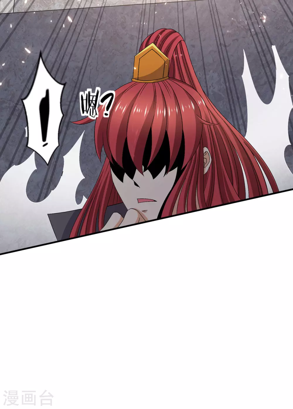 第240话 第27页