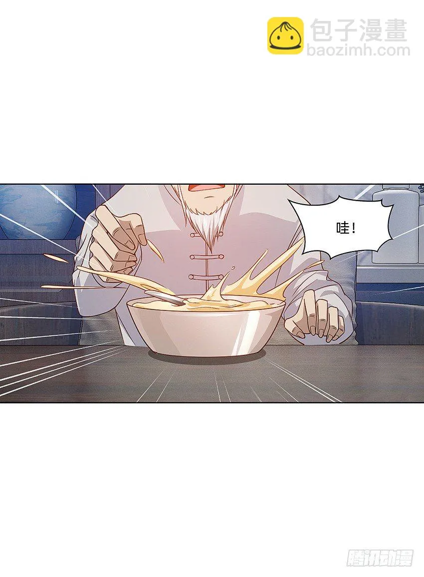 温馨家宴，思念爷爷 第5页