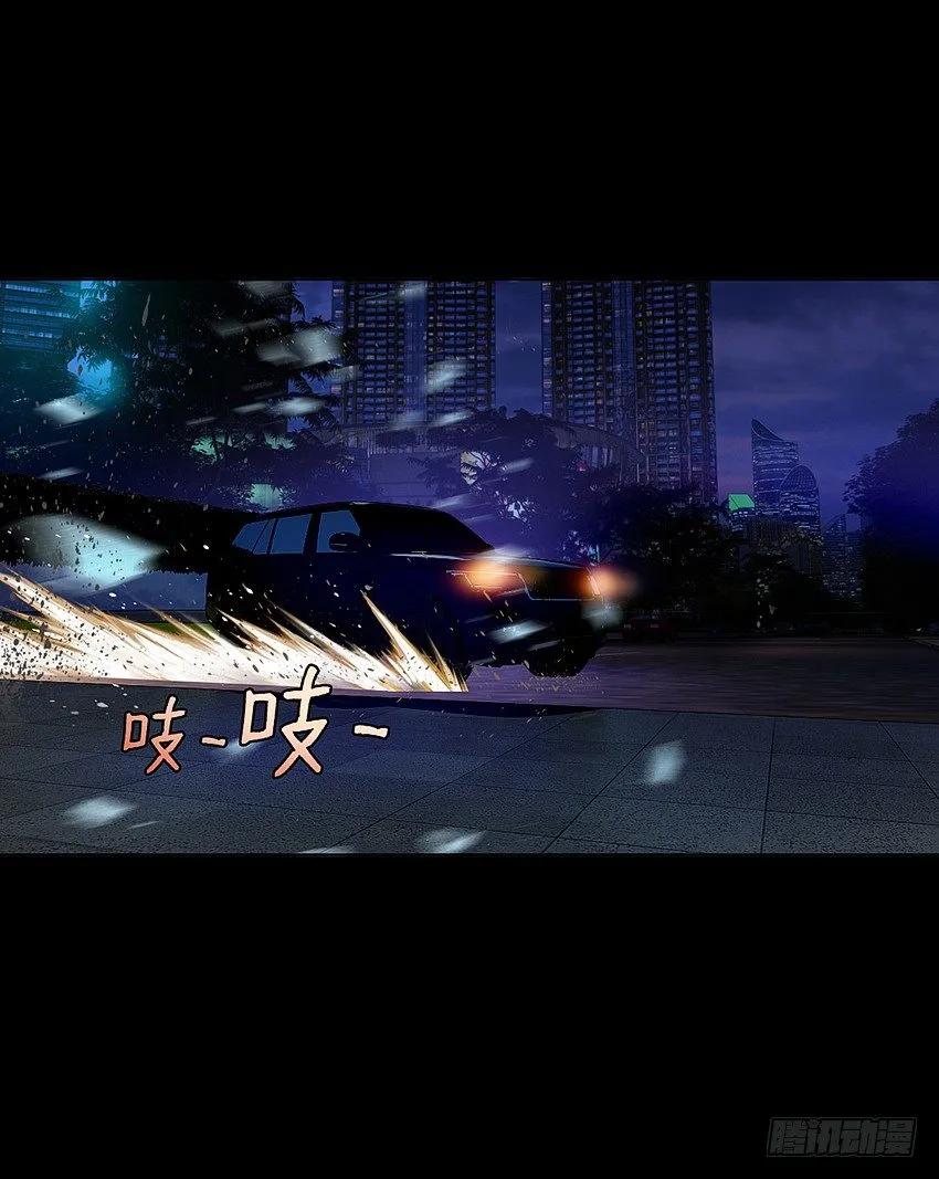 你妈叫啥，怒虐安逸 第5页