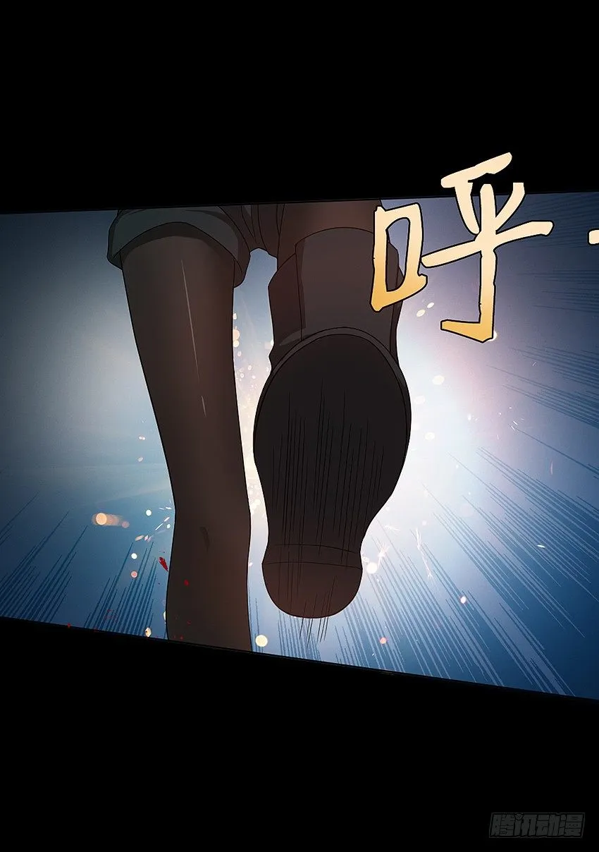 你妈叫啥，怒虐安逸 第16页