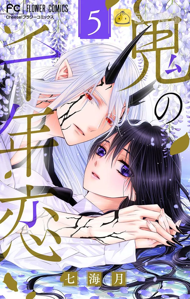 第05话 第1页