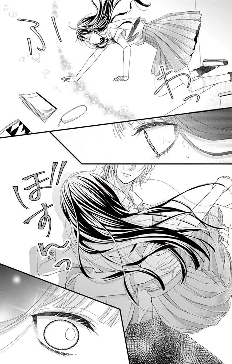 第04话 第18页