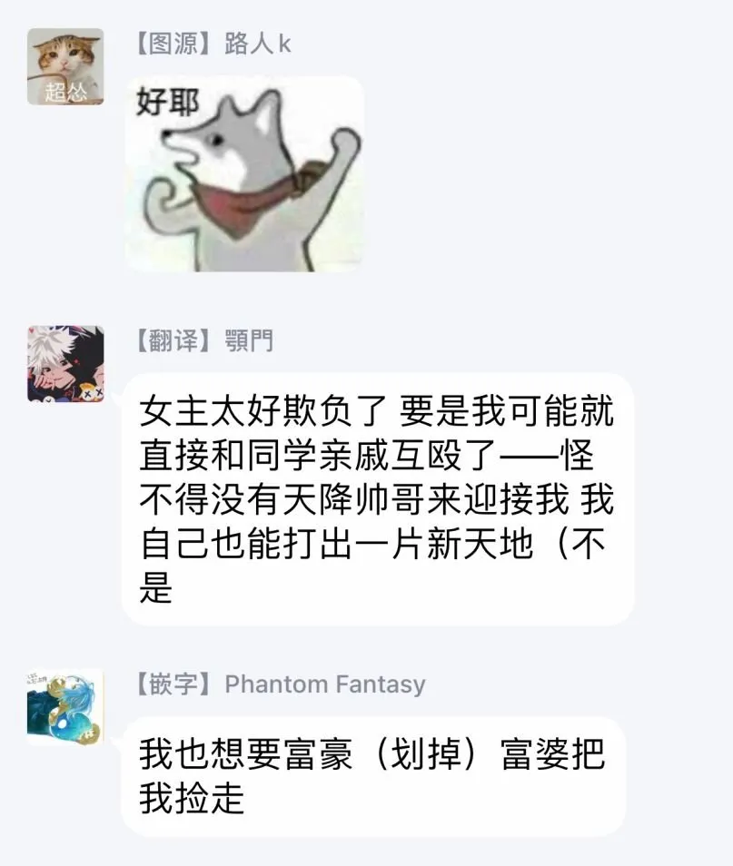 第01话 第32页