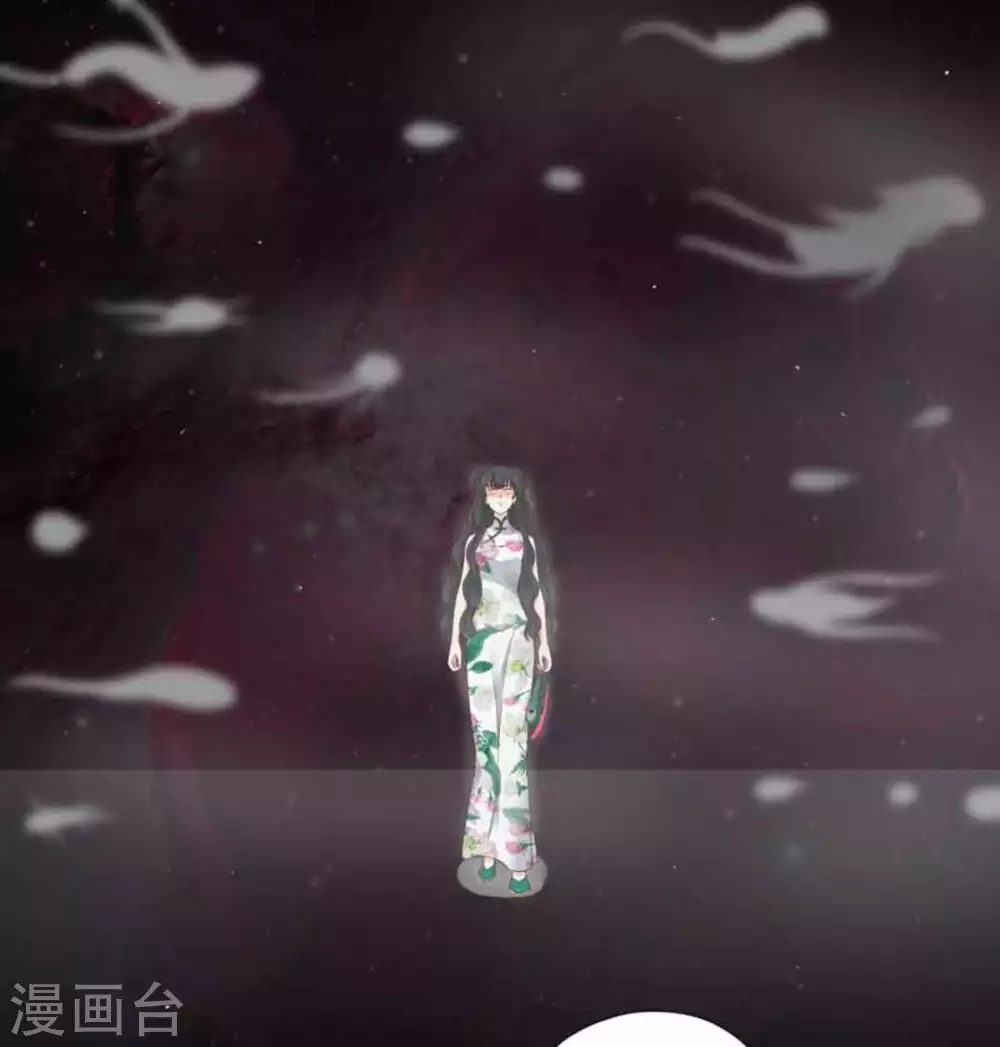 第3话 第2页