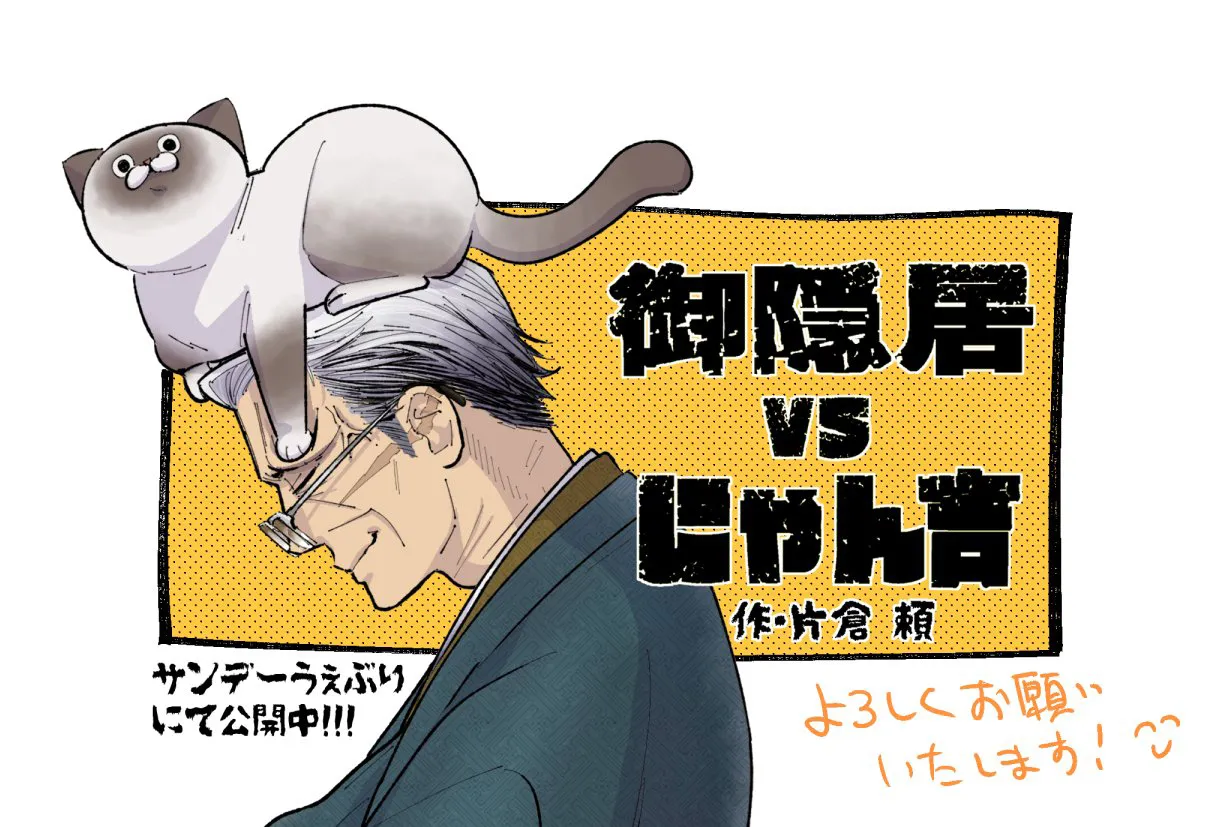 第1话 第10页
