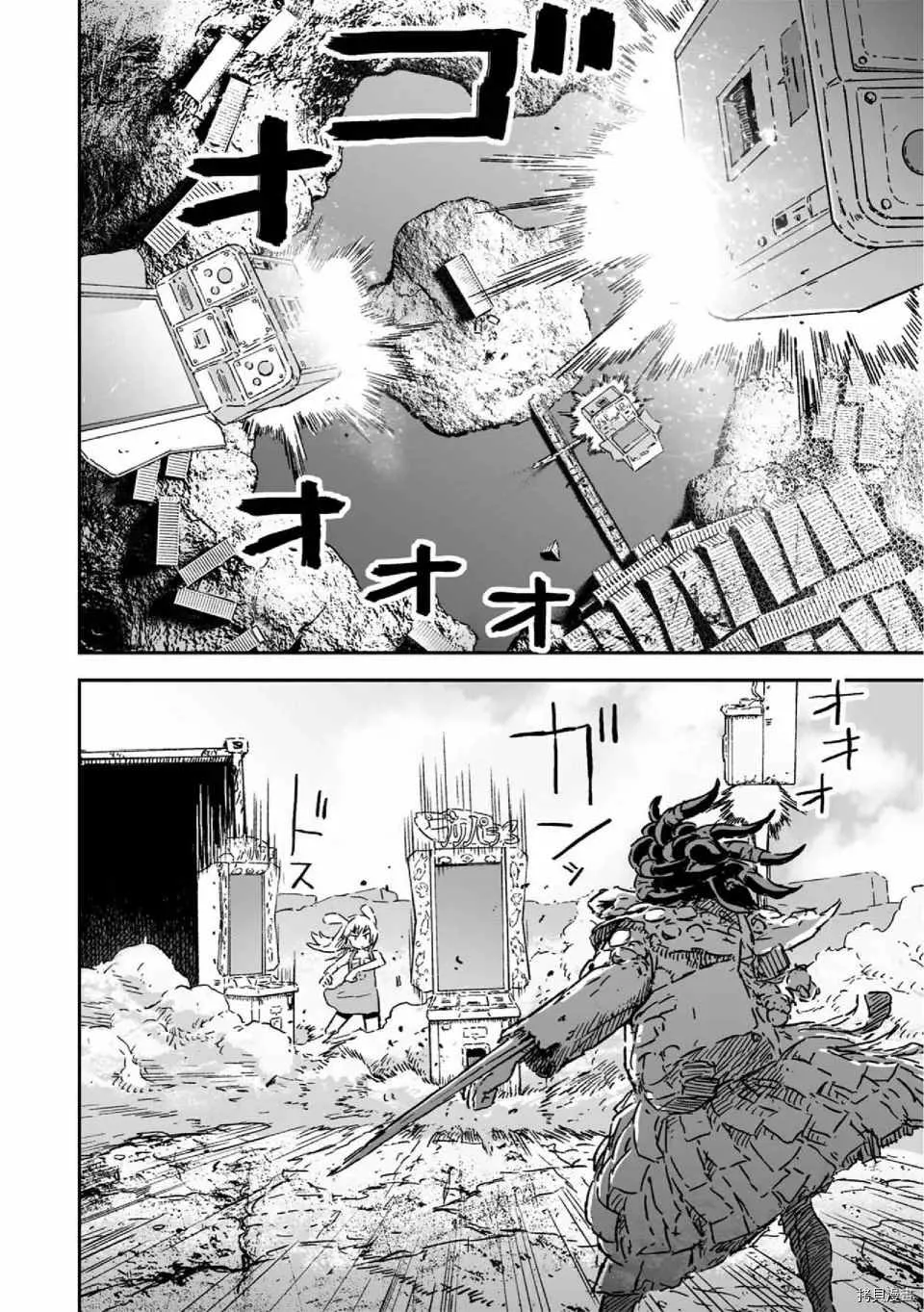 第11话 第16页