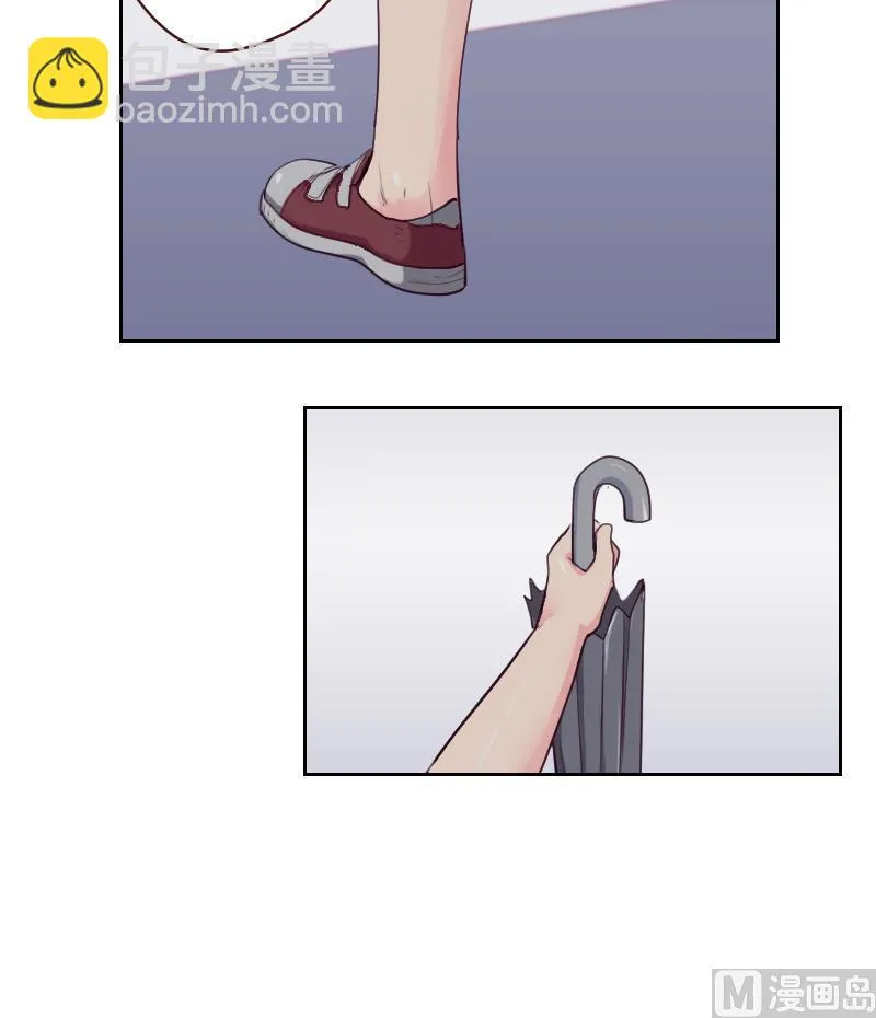 第41话 暴雨 第27页