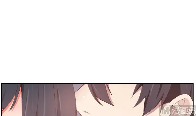 第37话 那是我的蛋糕 第33页