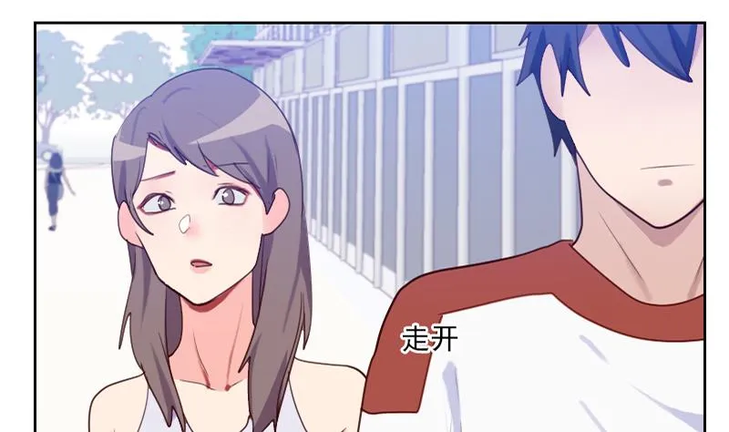 第36话 还生气呢！ 第10页