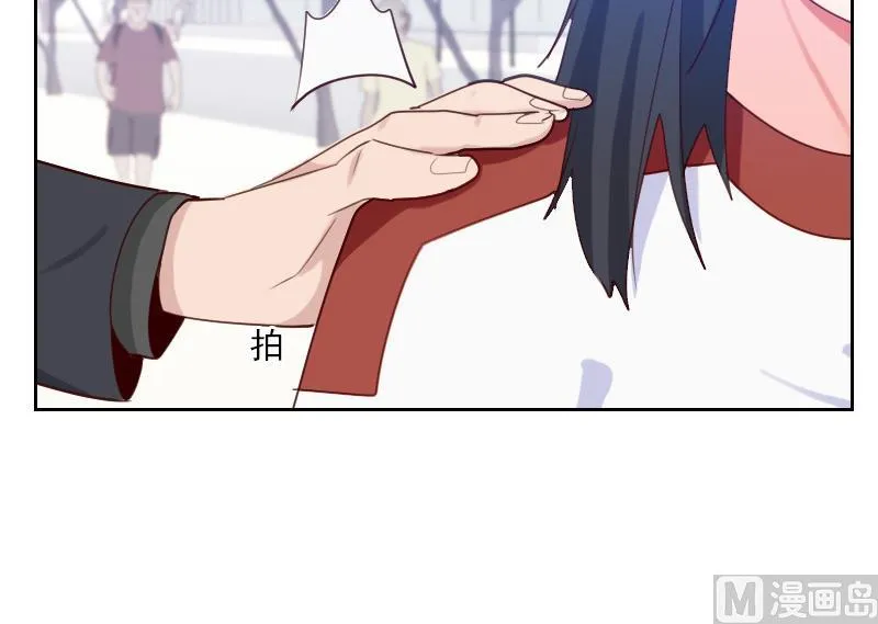 第35话 矛盾 第45页