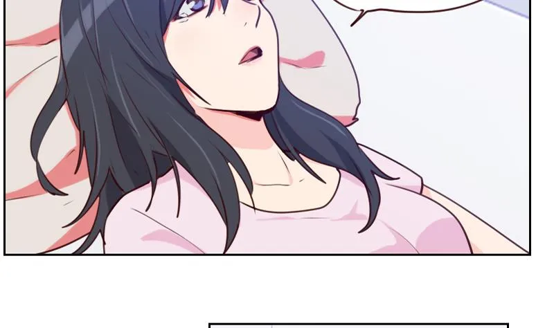第32话 处处危机 第11页