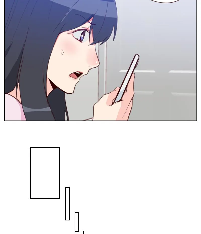 第30话 可能我真的不适合 第31页