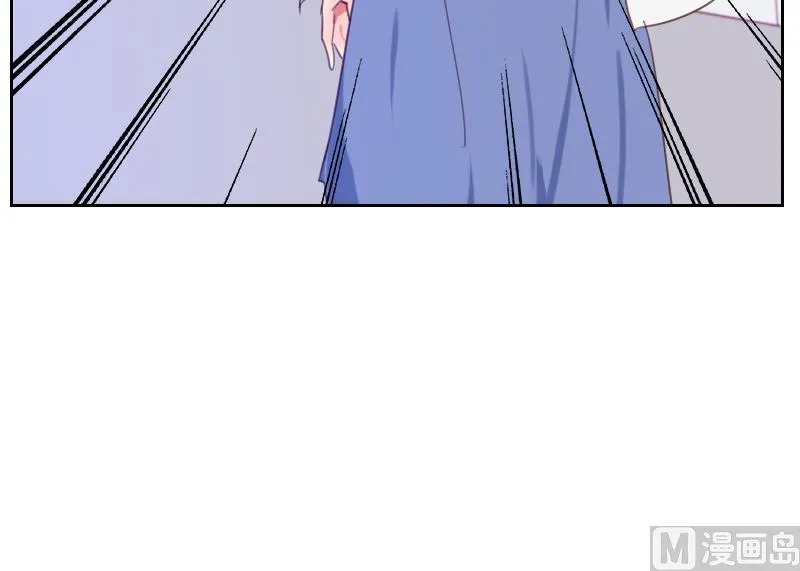 第25话 这个女人是谁？ 第45页