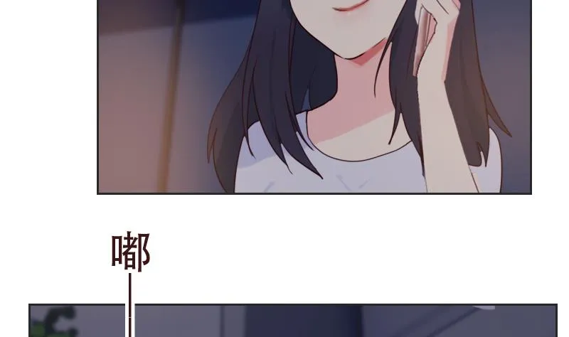 第1话 初识 第130页