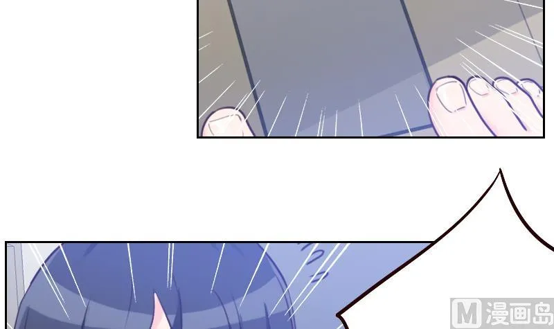 第3话 减肥！ 第75页