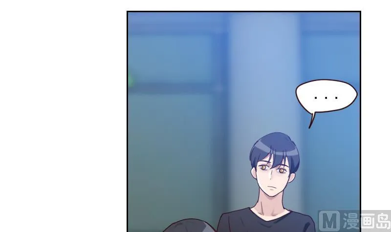 第4话 事与愿违 第33页