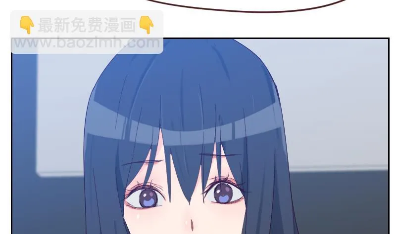 第4话 事与愿违 第47页