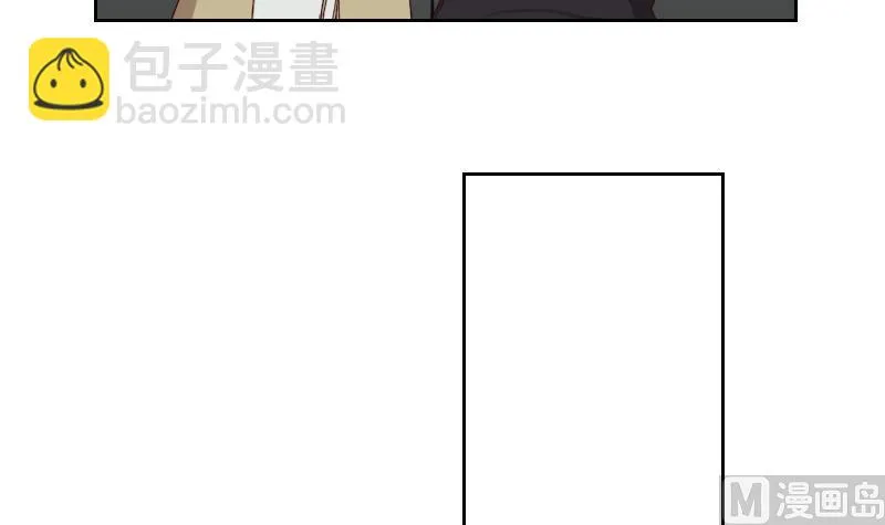 第4话 事与愿违 第51页
