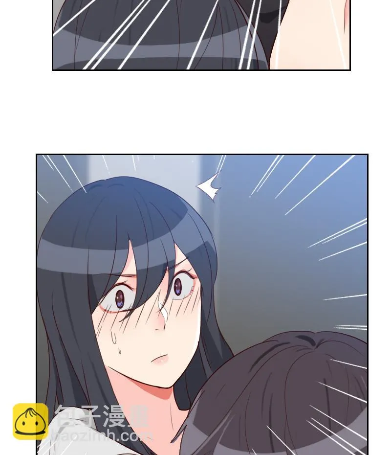 第5话 意外之喜 第29页