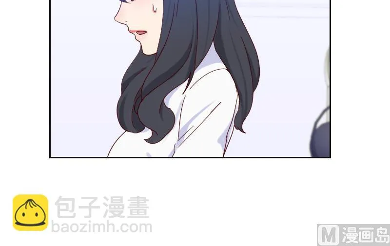 第6话 变形计 第45页