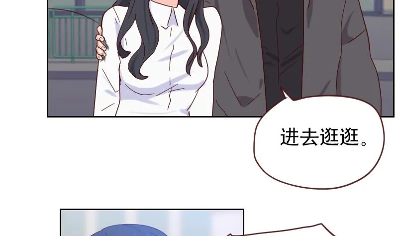 第7话 脱胎换骨！ 第34页