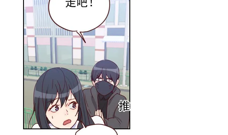 第7话 脱胎换骨！ 第40页